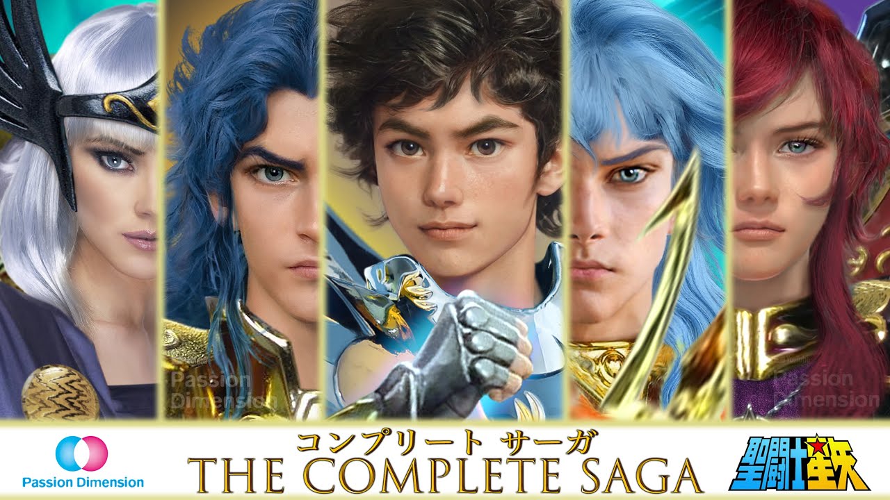 聖闘士星矢伝説の[完全版]実写化肖像 Passion Dimension Saint Seiya Real Life Realisation Art [Complete Edition] #聖闘士星矢
