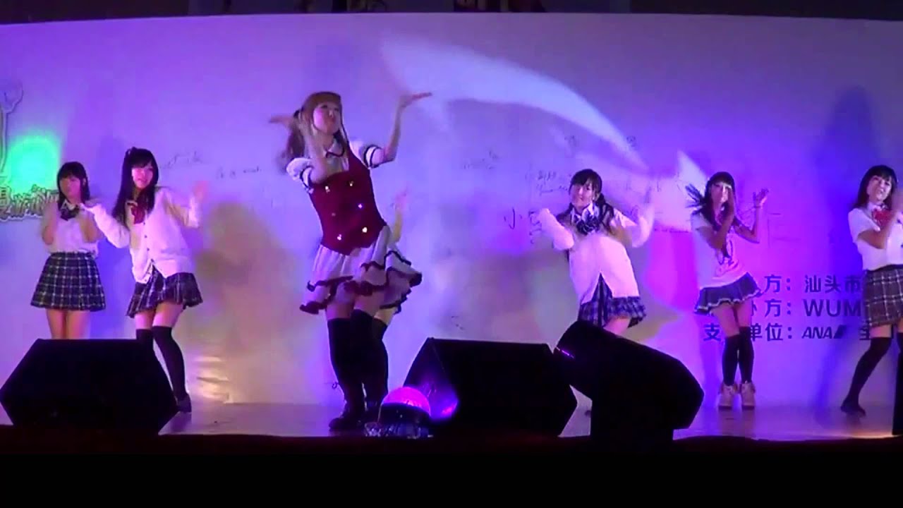 LiveVer【いとくとら】ハッピーシンセサイザ【DANCEROID】2013GACG
