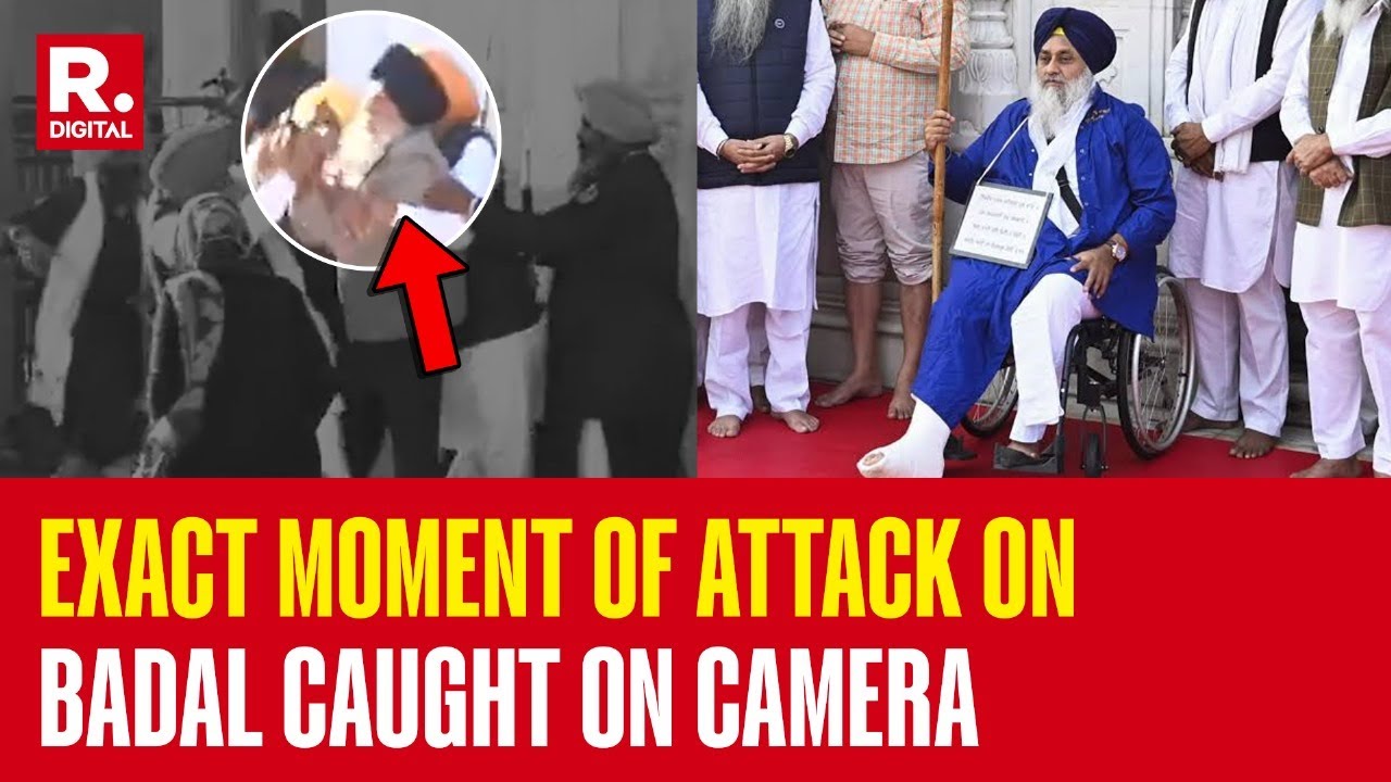 Exact Moment Of Attack On S.A.D Leader Sukhbir Singh Badal In Golden Temple Caught On Camera