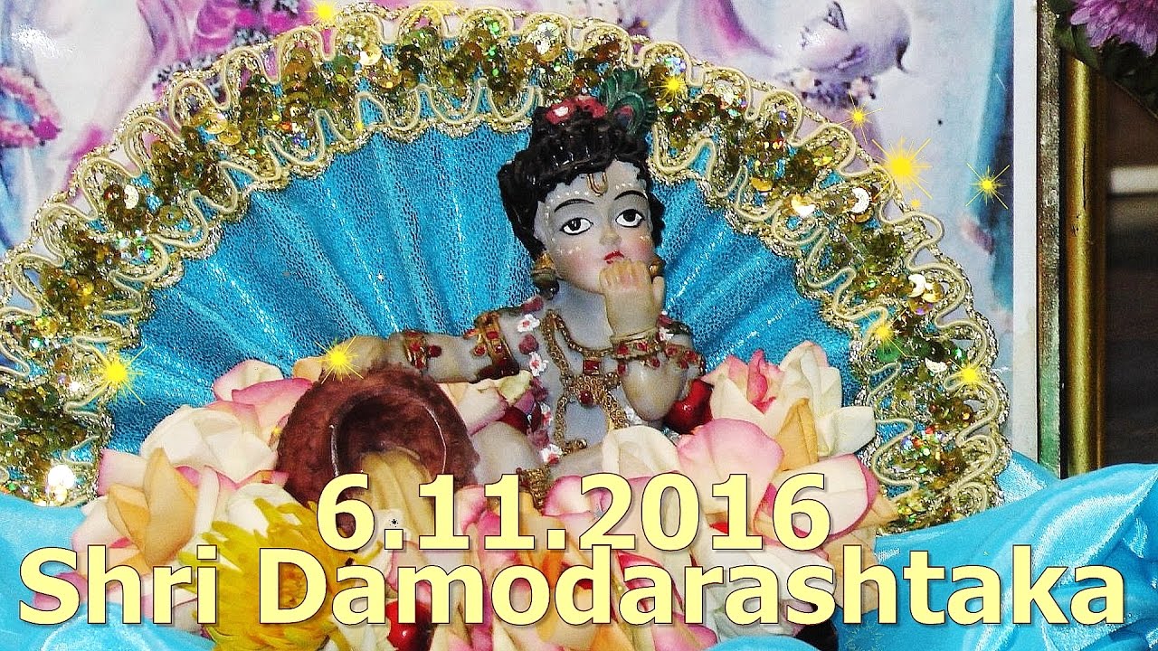 6.11.2016 Shri Damodarashtaka ISKCON Dnipro Ukraine