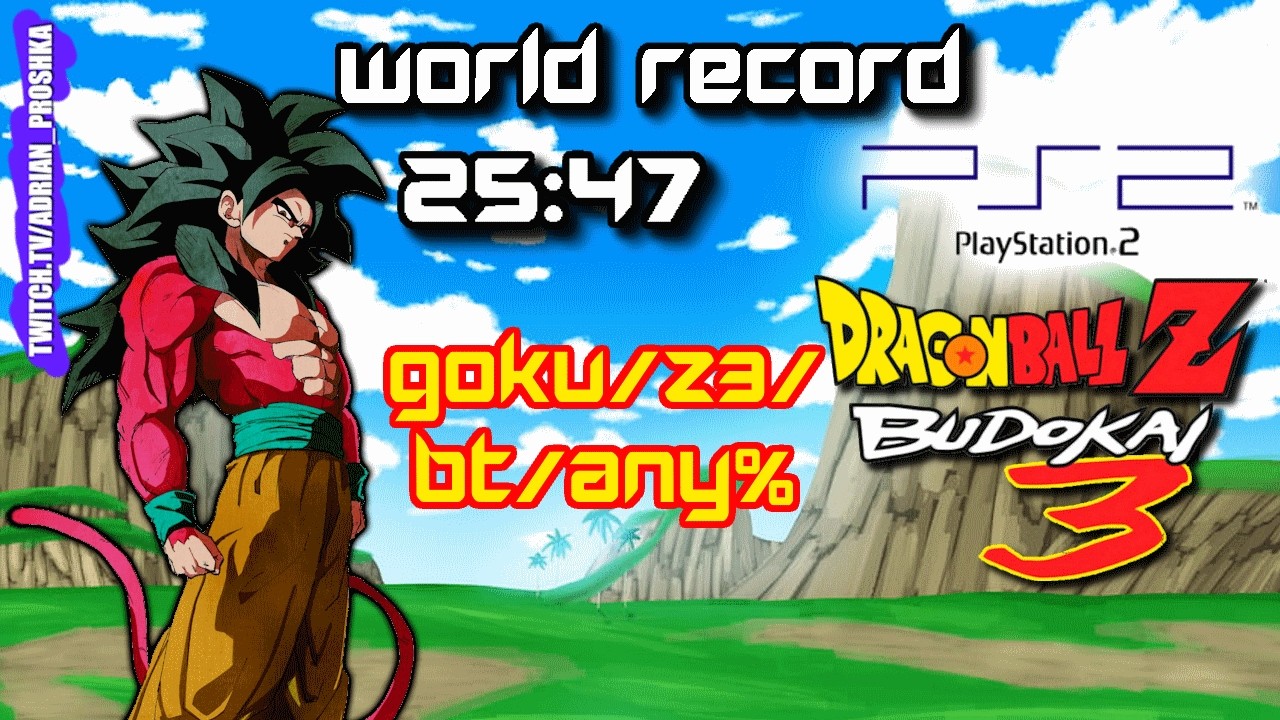 Budokai 3 Speedrun - Goku/Z3/BT/any% | PS2 | 25m 47s [OLD WR]