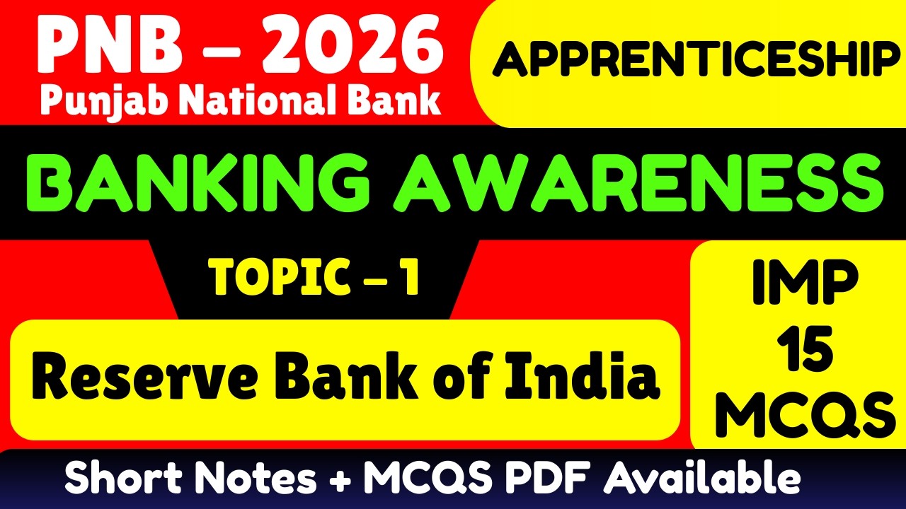 Reserve Bank of India MCQS | PNB Apprenticeship 2026 General and Banking Awareness pdf Note | PNB Gk