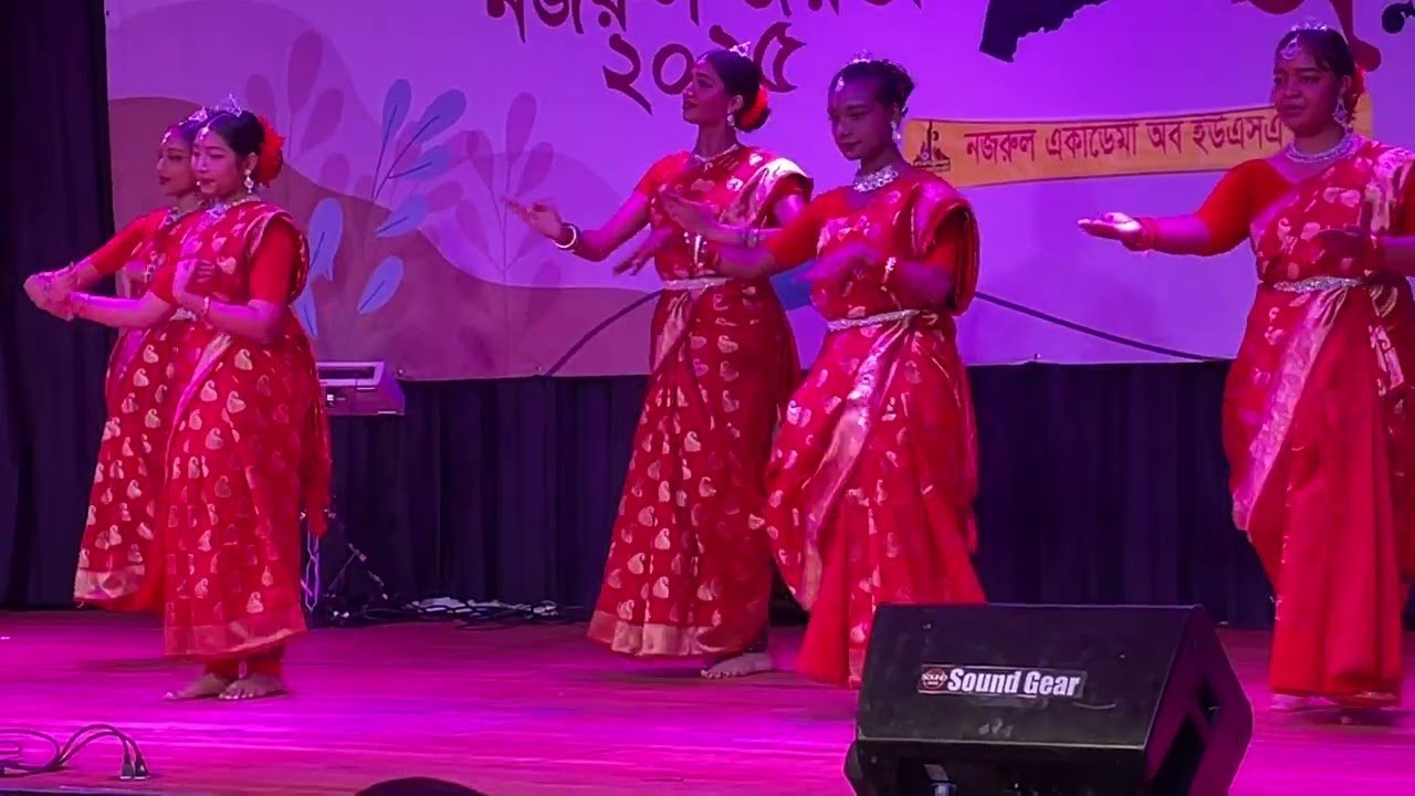 নজরুল জয়ন্তী ২০২৫ 