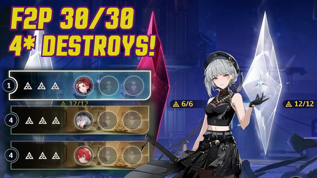 F2P 30/30 SANHUA SOLO, CHIXIA, DANJIN TOWER OF ADVERSITY!(12/23/2024)