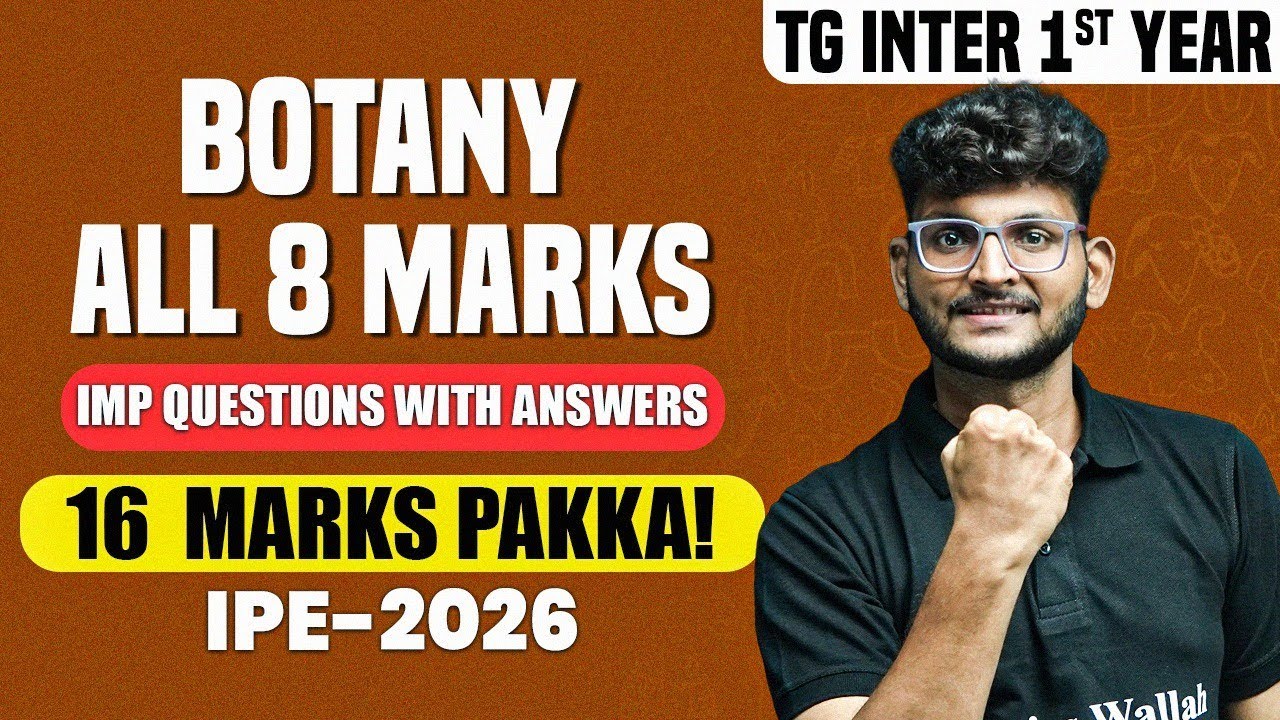 TG Inter 1st Year Botany 8 Marks Most Important Questions One Shot in Telugu | LAQs for IPE 2026
