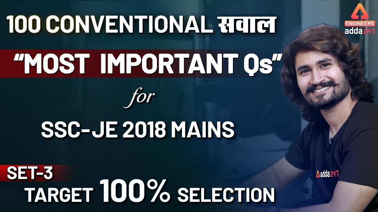 SSC JE 2018 Mains Mechanical Engineering | Thermodynamics (Theory + Questions) (Set 3)