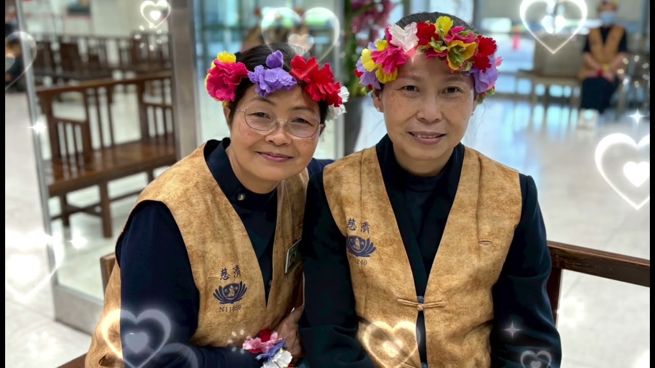 北區第三聯區花蓮慈濟醫院志工行2026/02/19-22