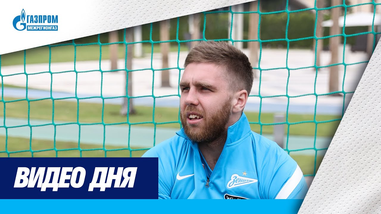 &laquo;Зенит&raquo; против &laquo;Зенита&raquo;-2