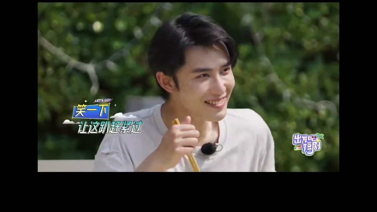 [ English Subtitle ] Variety Show Let's Go Sanya  Episode 5 #shortvideo #varietyshow