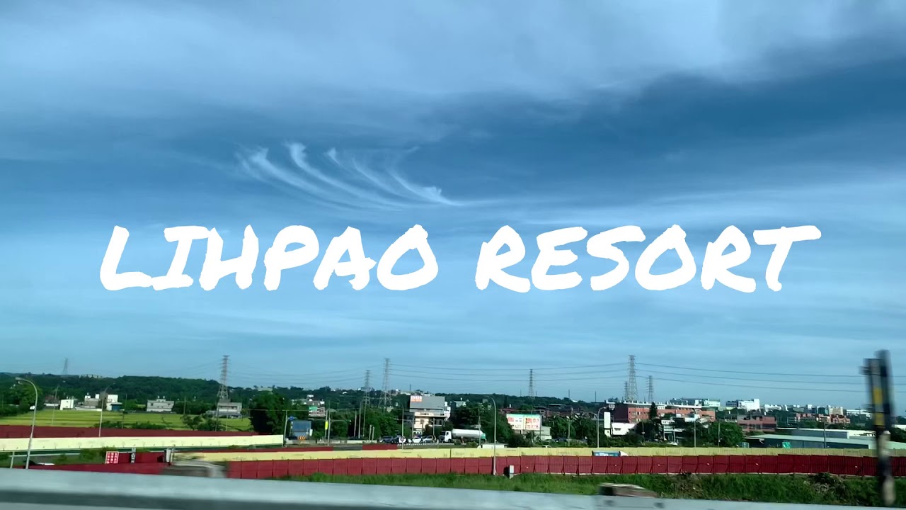 「LIHPAO RESORT」