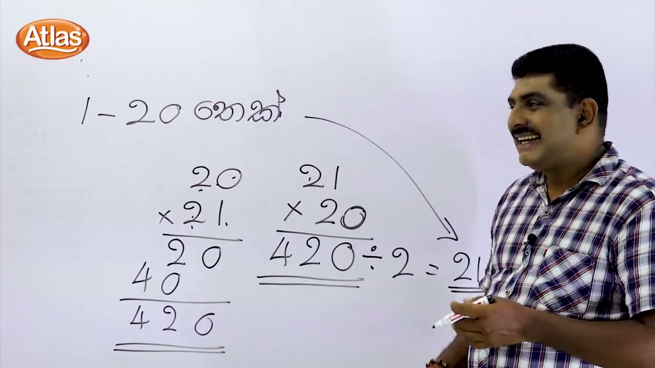 01 සිට එක ලග පිහිටි සංඛ්‍යා වල එකතුව සොයමු