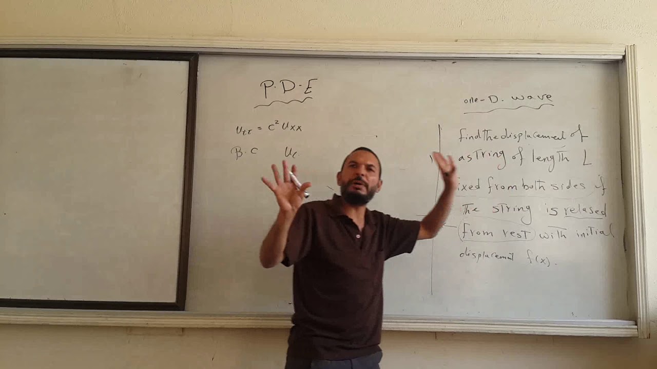 How to solve the wave equation (PDE) م/محمد عبد السلام عبد الحميد
