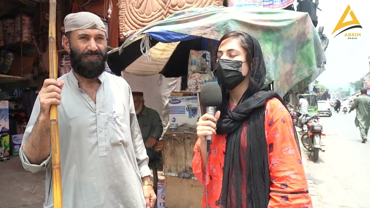 Mehngai ki wajah sa Ghareeb Chacha g nay pait kat liya | Abrim Media