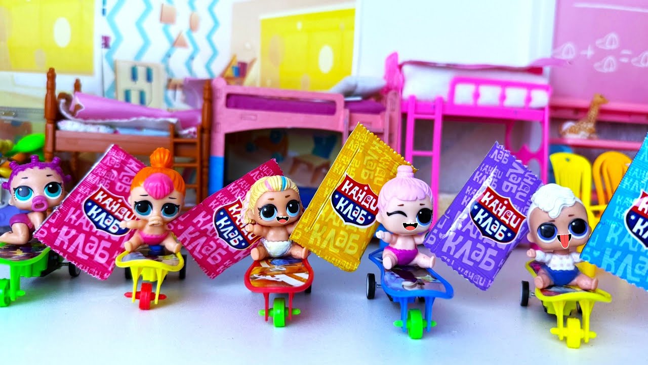 СЮРПРИЗЫ С КОНФЕТАМИ🍬🎁 расколдовали малышей ЛОЛ LOL сюрприз в детском садике МУЛЬТИКИ Даринелка