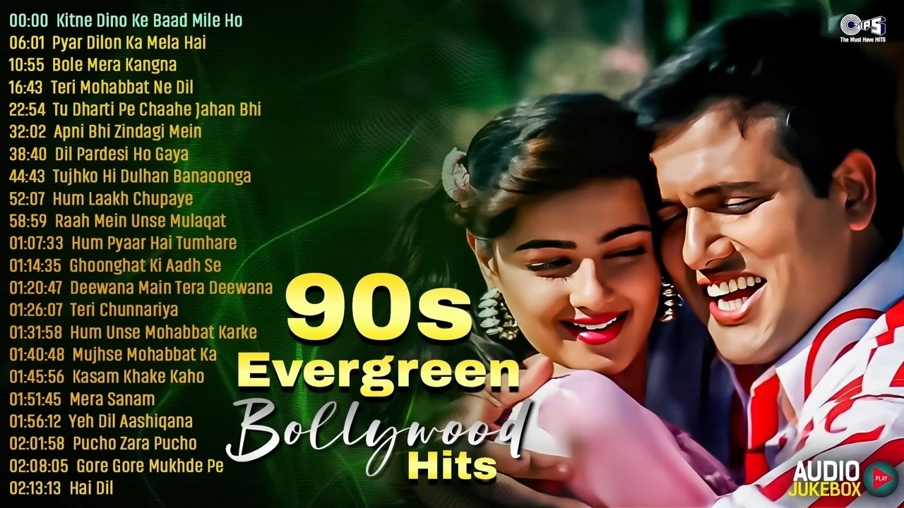 90's Evergreen Bollywood Hits | 90s Love Songs | 90s Hits Hindi Songs | 90's Old Hindi Songs