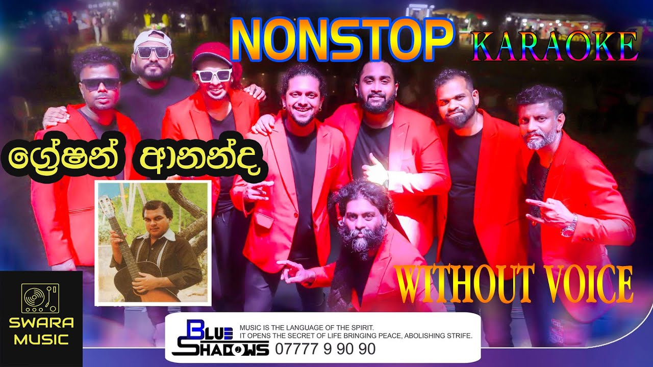 Greshan Ananda nonstop without voice