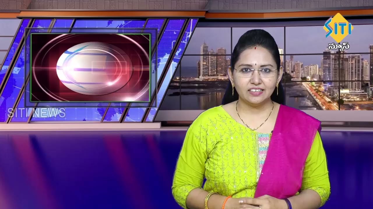TENALI SITI NEWS // 17-01-2026 // 2 PM NEWS