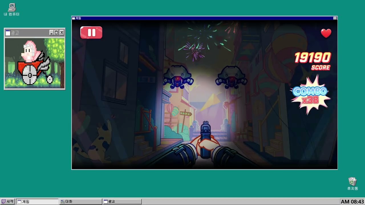 [NIKKE] Lycoris Recoil collab minigame stage1