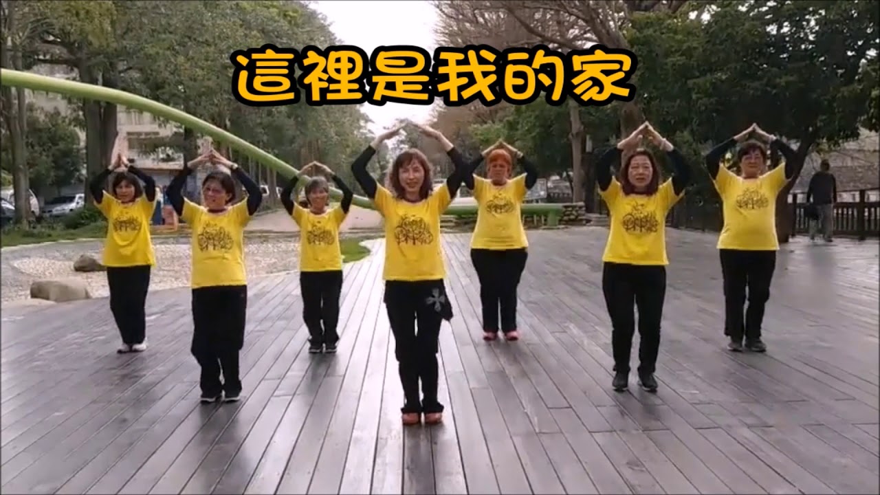 美麗的福智