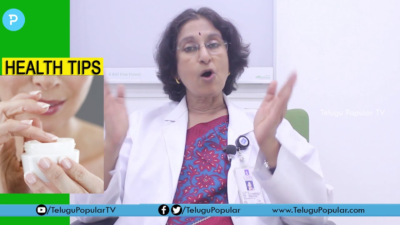 ఏ సబ్బులు వాడాలి? Face Creams and types of Soaps డెర్మటాలజిస్ట్ డా చంద్రావతి | Telugu Popular TV