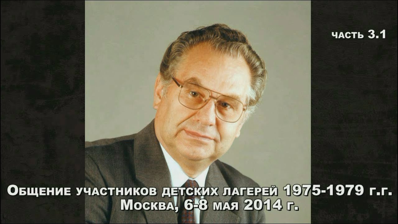 Дивный Господь! Памяти человека Божия Крючкова Г.К.
