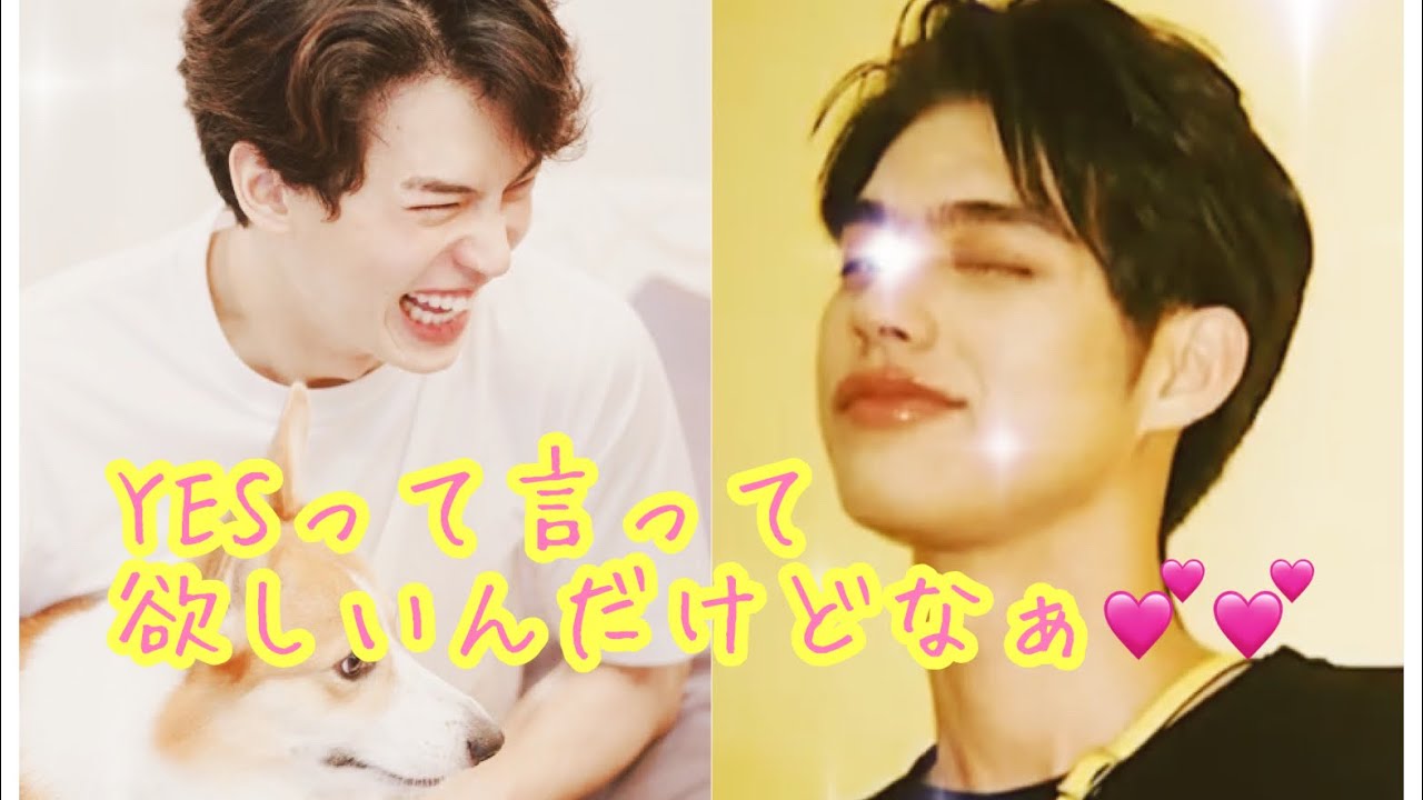 Winたんの深～い優しい気持ちはBrightくんを幸せにしてるよね🥰🥰