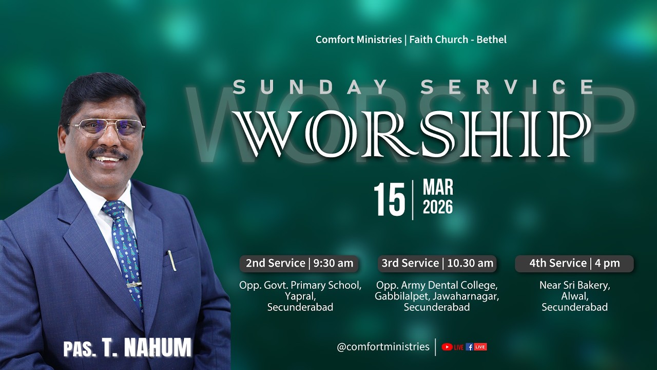 Telugu Service | Sunday Worship and God's Word by Pas. T.  Nahum | 15th March, 2026