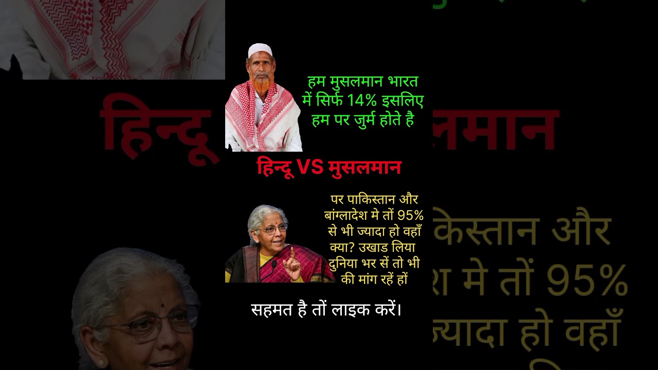 modi ji motivation#motivation#shorts#modiji#viralnews#apnews#abpnews#yogifacts#trending#explore