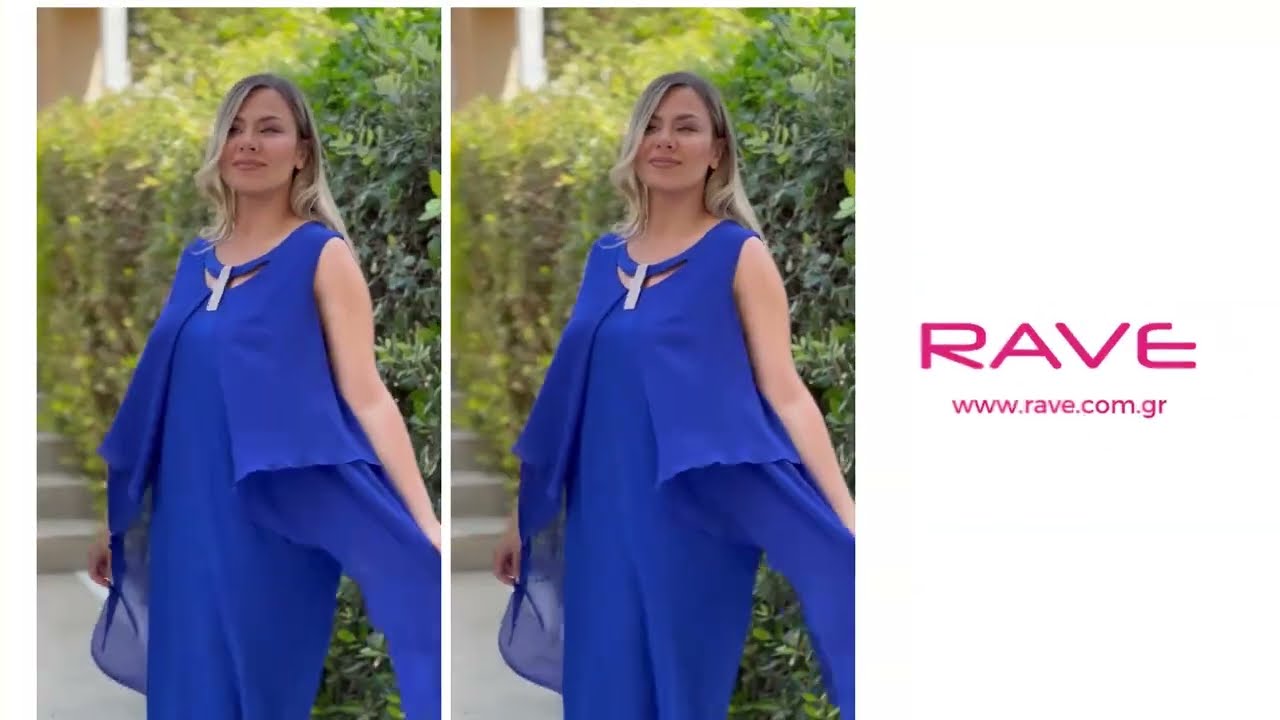 Summer Collection 2024 - rave.com.gr