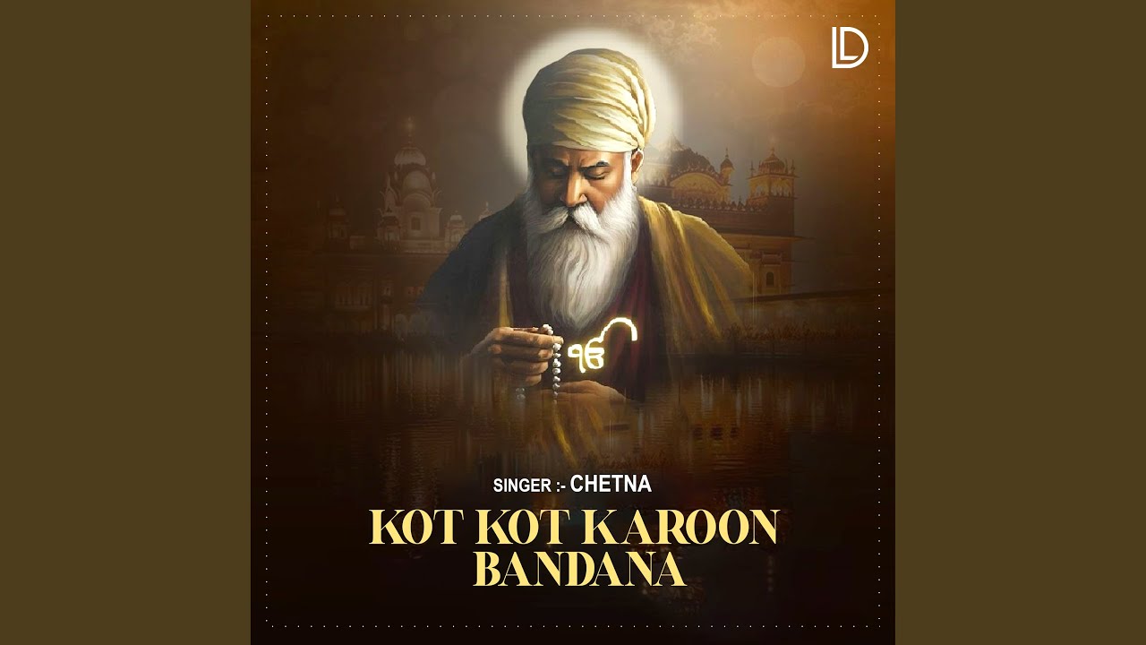 Kot Kot Karoon Bandana