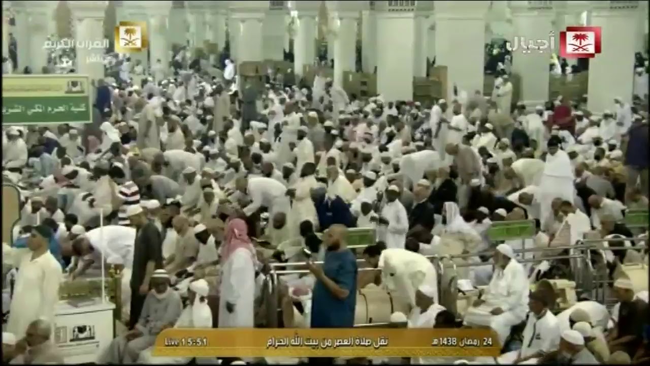 بث مباشر بواسطة قناة أجيال