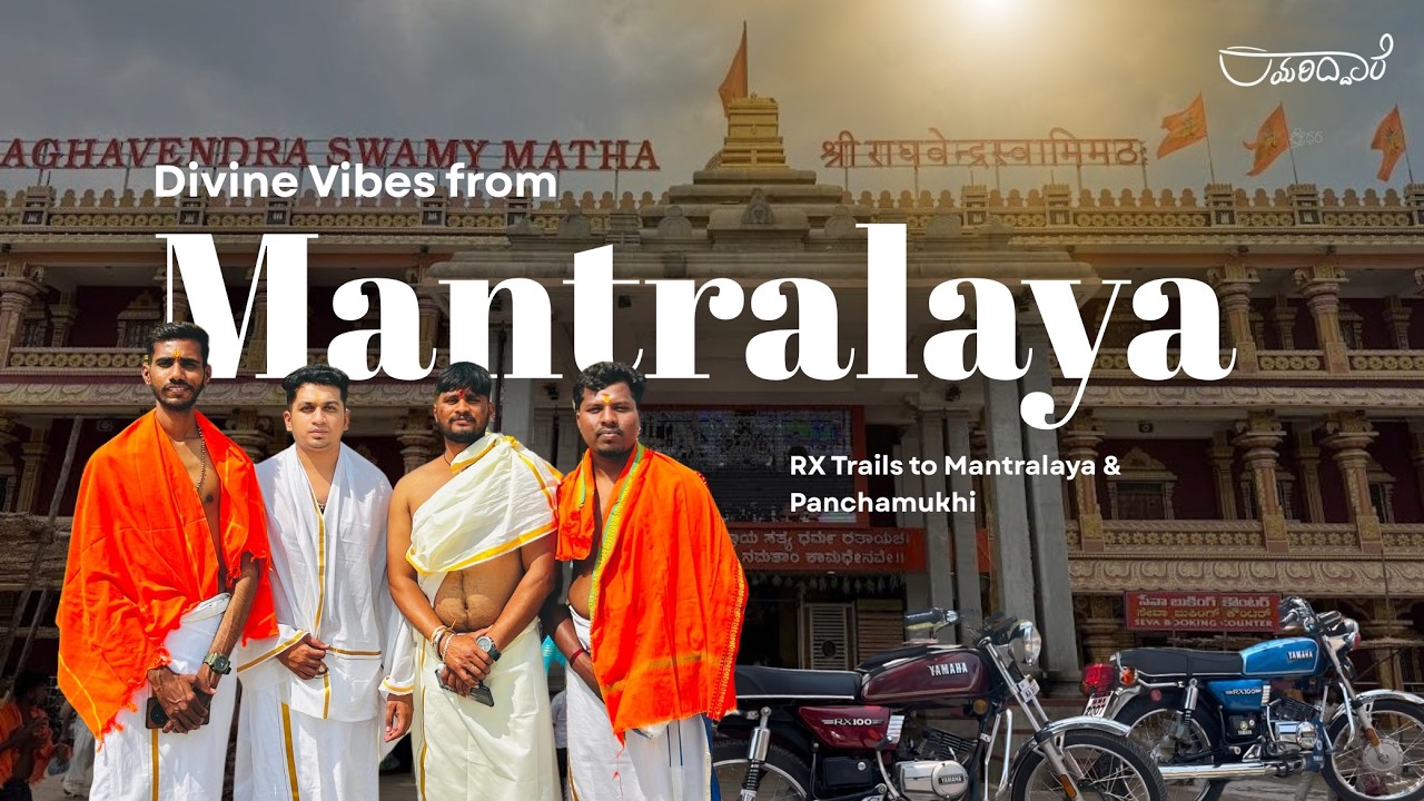 RX 100 Ride to Mantralaya & Panchamukhi | Crazy Friends Trip