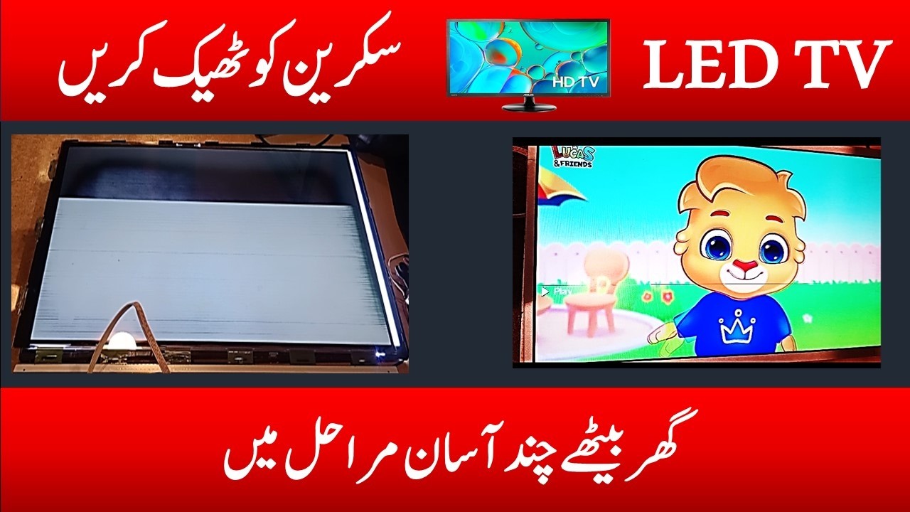 LED TV Panel Repair: COF to COF Bypass for All Models EASY DIY AT HOME! 📺 #KhanTechRepair
