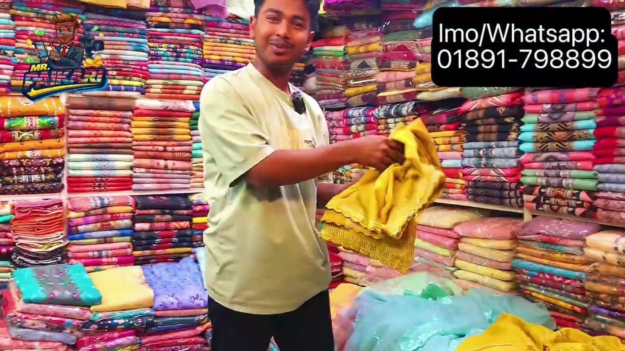 অফার অফার অফার!!! ঈদ উপলক্ষে দিচ্ছে বিশেষ পা্ইকারি অফার, এখনই অর্ডার করুন সময় শেষ হওয়ার আগে।