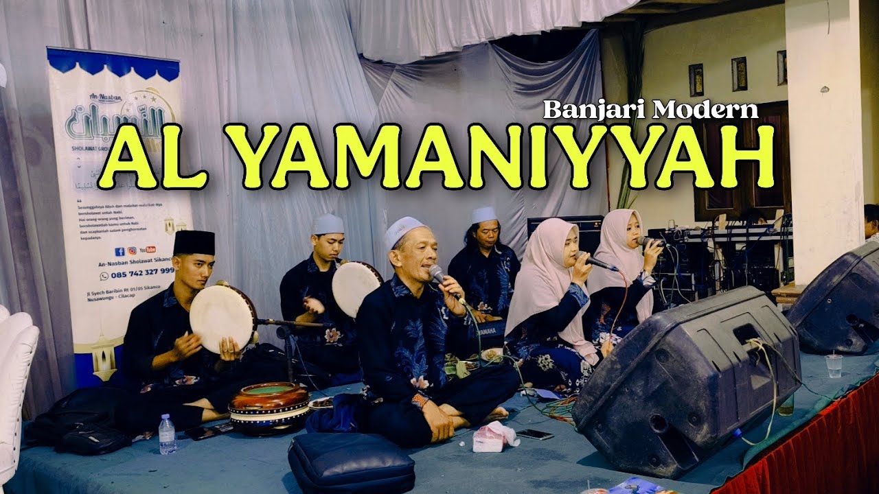 🔴SHOLAWAT YAMANIYYAH| LIVE PERFORM MERGAWATI KROYA | AN-NASBAN SHOLAWAT SIKANCO