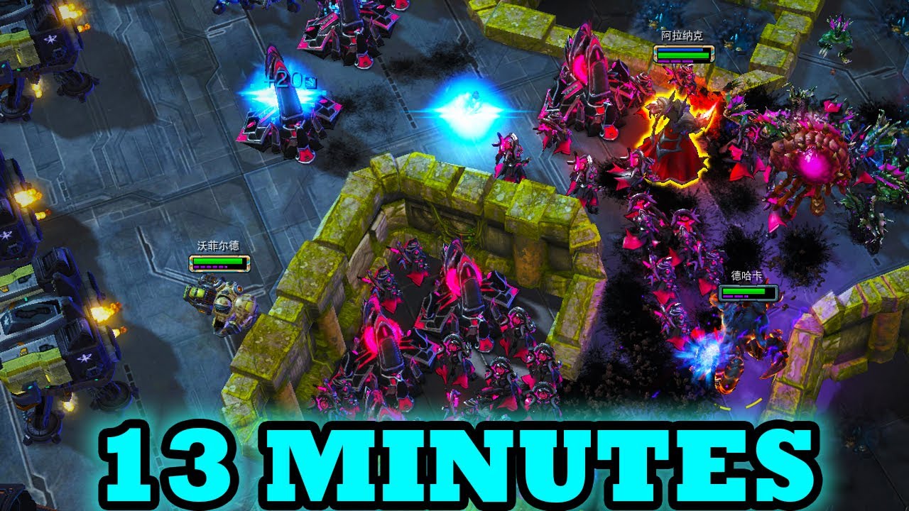 We Based at 13 Minutes in a High-Level Lobby  |  KS2