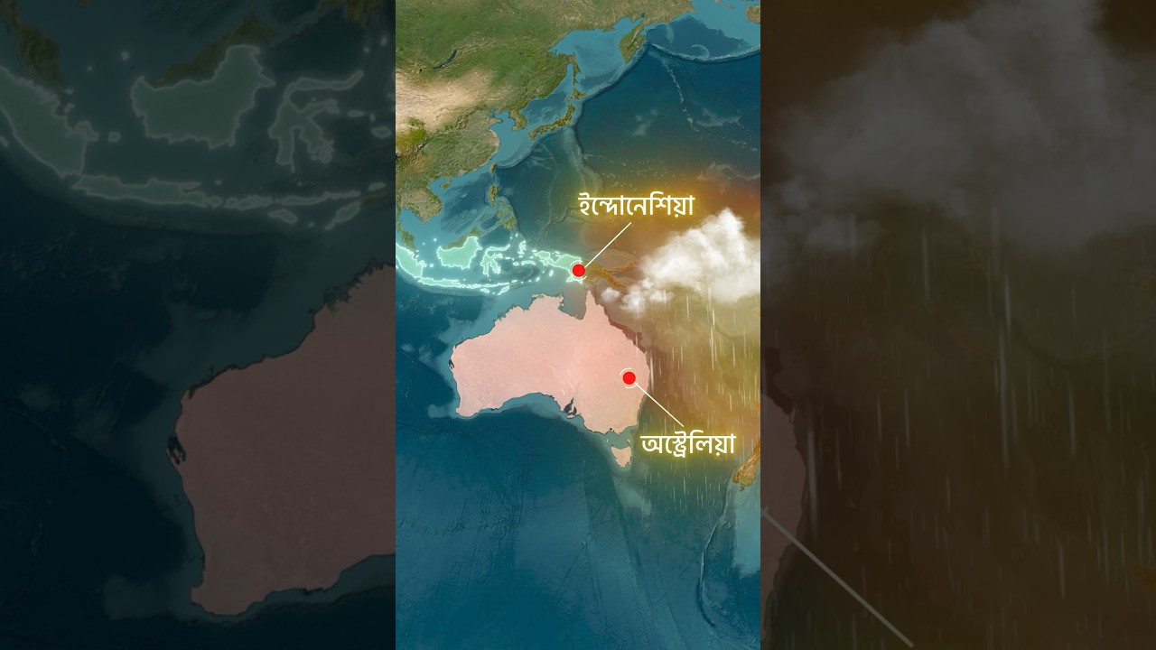 El Ni&ntilde;o এর ফলে ভারত ও বাংলাদেশের কী হবে 😲