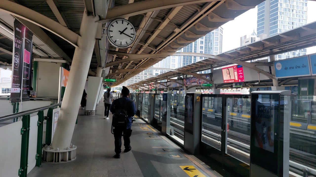Chit Lom - BTS Train, Bangkok, Thailand