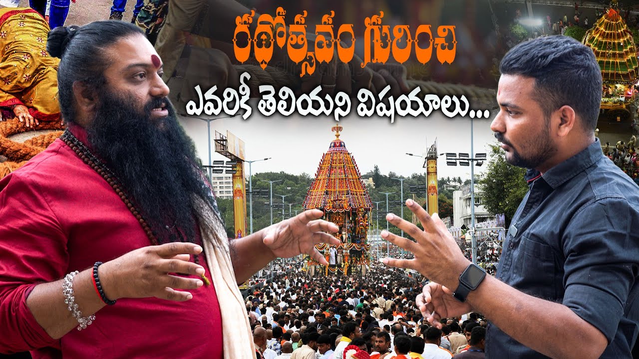 THE SECRETS OF THE CHARIOT FESTIVAL OF  KANTESHWAR | INDUR | UDAY MAHARAJ | JOURNALIST BALAJI |