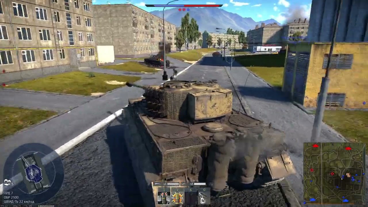 warthunder-TIGER E