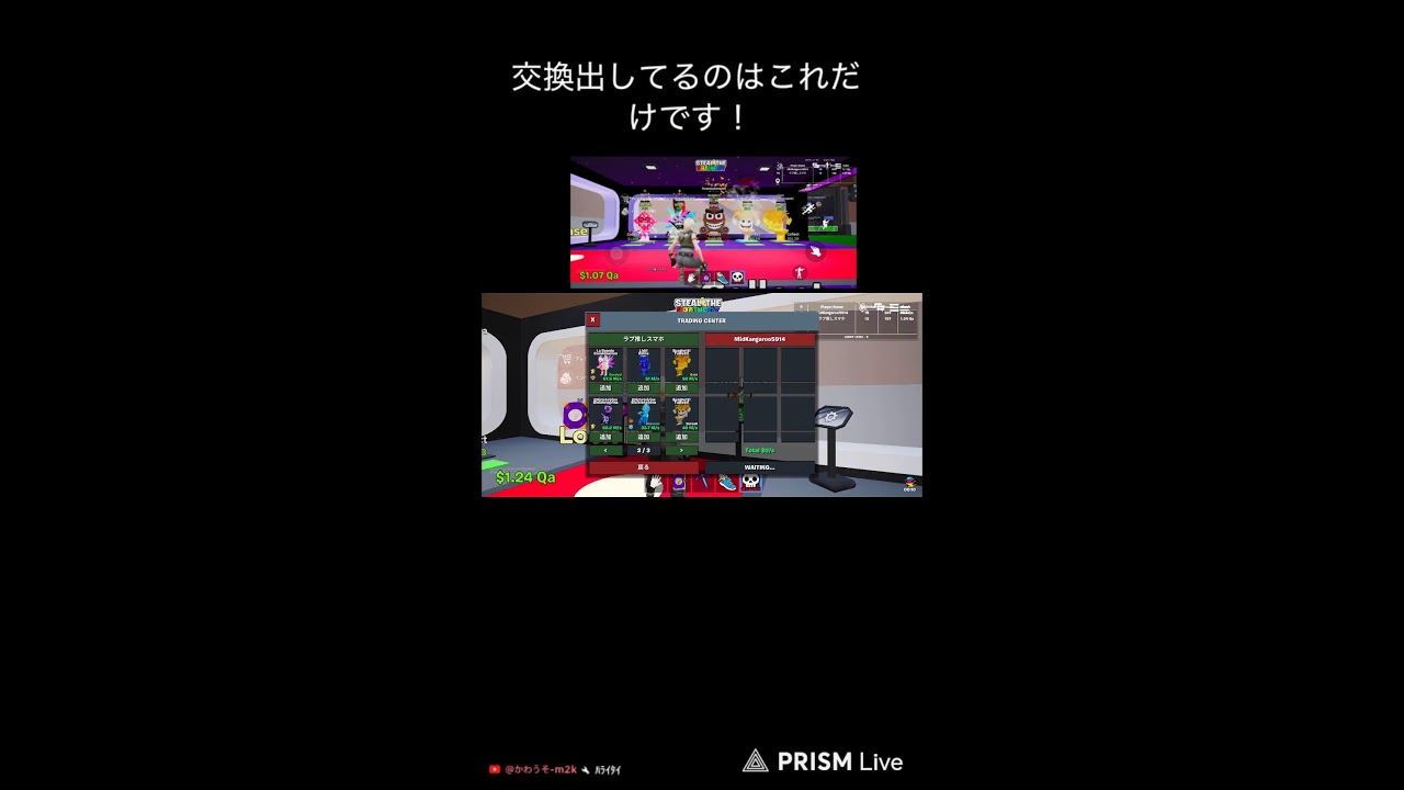 管理者イベ