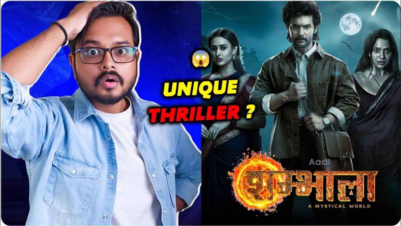 Shambhala (Hindi Dubbed) - Movie Review 🤯