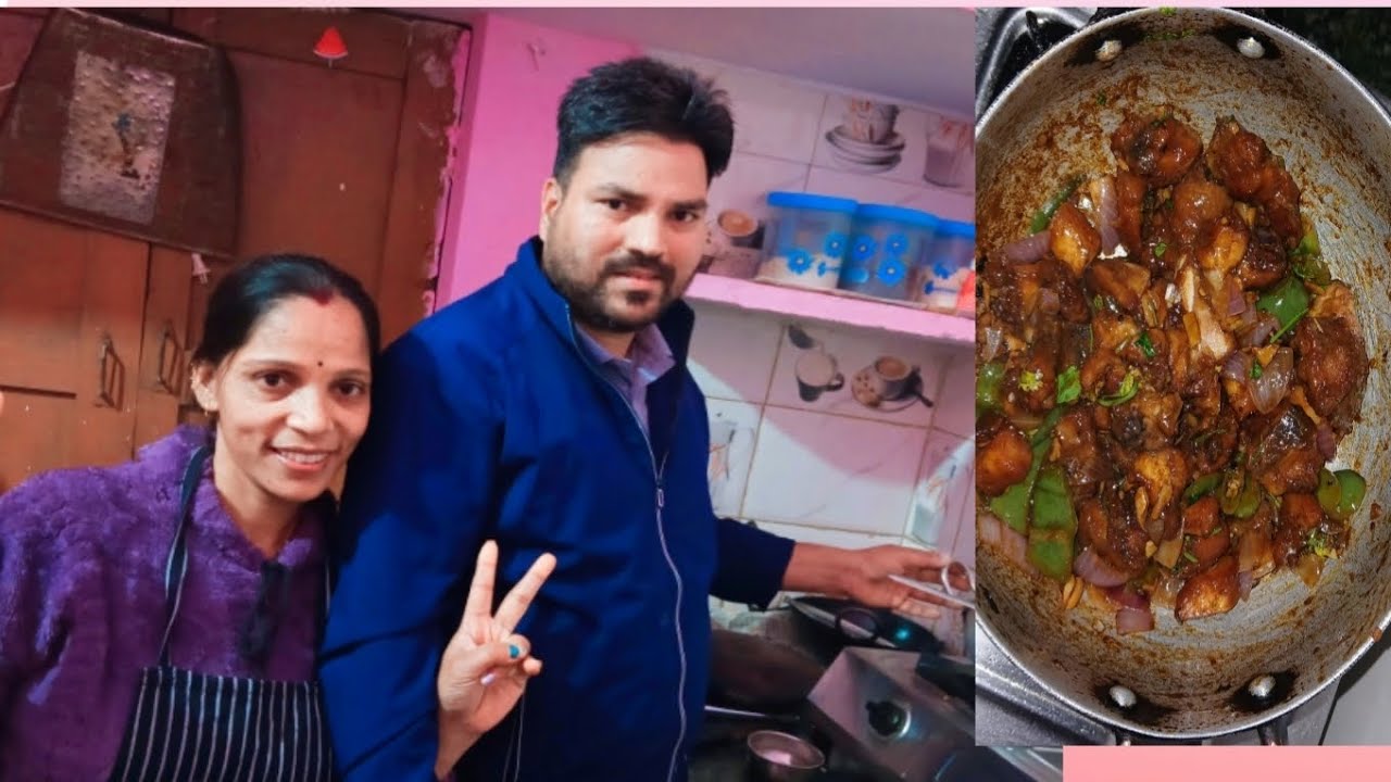 Aaj banaya husband Ji ne chilli chicken 🐔🥰