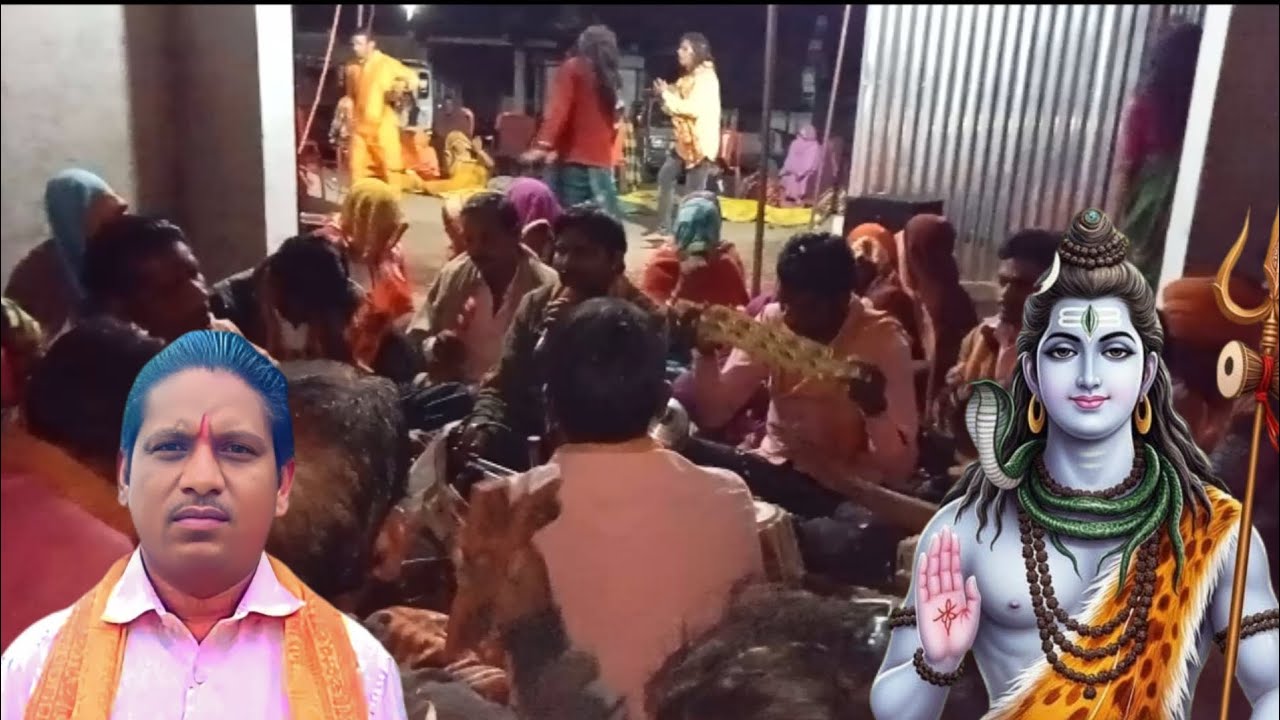 भजन