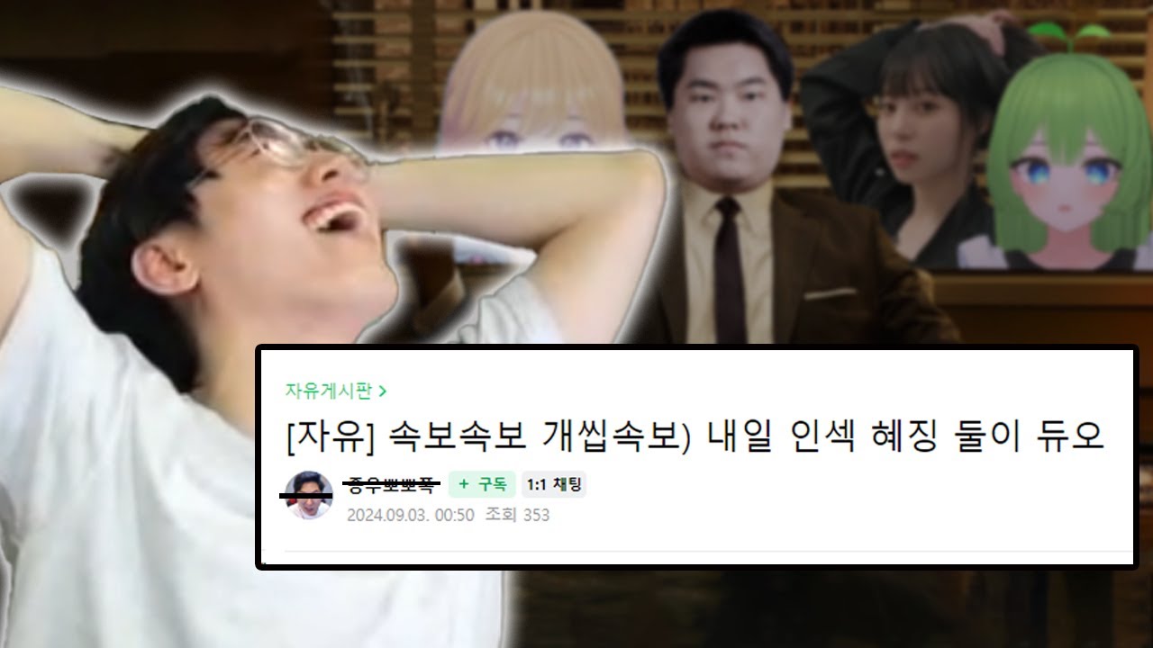 하늘은 왜 나를 낳고...