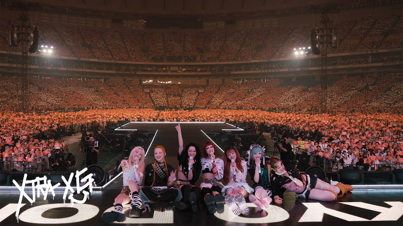 XTRA XG #77 (XG 1st WORLD TOUR “The first HOWL” LANDING at TOKYO DOME)