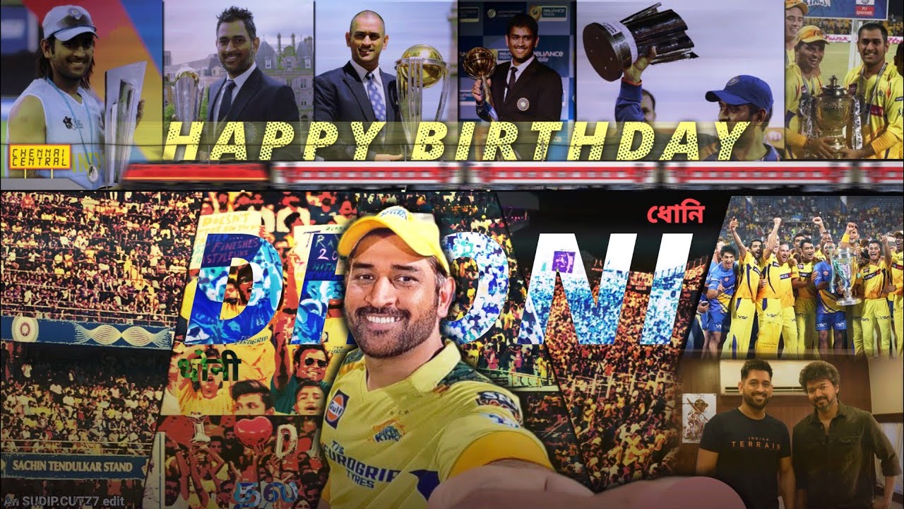 Ms Dhoni Birthday Mashup | Torpedo | Sudip.cuts