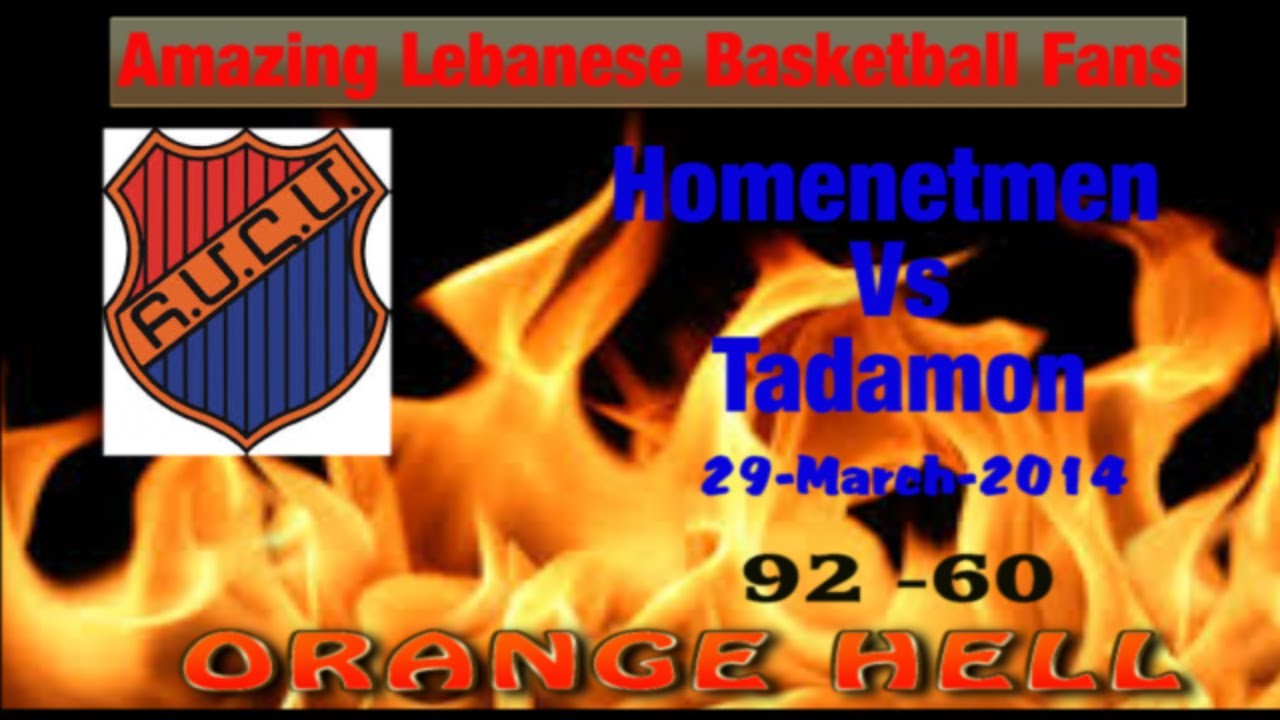 Homenetmen vs Tadamon - Amazing Basketball fans -