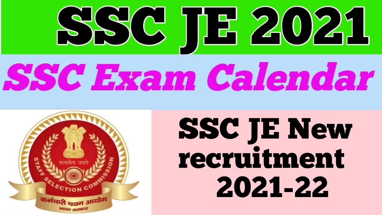 SSC JE 2021-22  new requirement. advertisement date release. SSC je exam date out ( socking news.🤔🤔😢