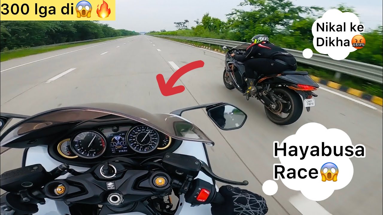 Hayabusa Race😱310 lga di busa🔥